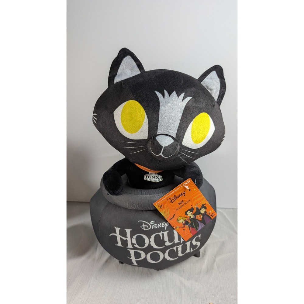 Disney‎ Hocus Pocus Binx Halloween Greeter Large Black Cat Plush Cauldron